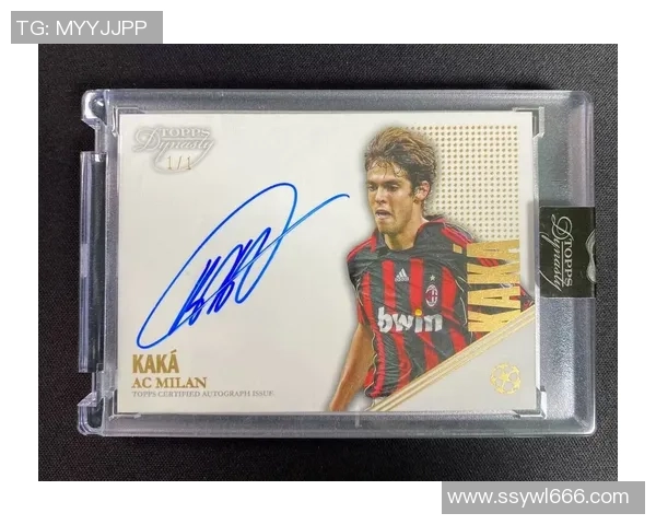 足球国宝球星卡：收藏与投资双重价值的崛起与发展趋势分析